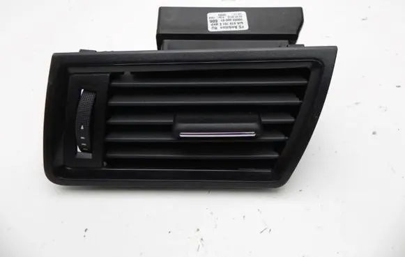 Rear air vent grill