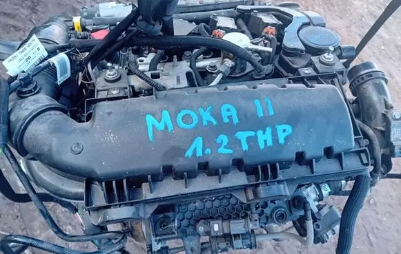 Opel Mokka X Engine HN05