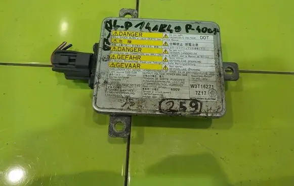 Mazda CX-7 LED ballast control module PRZOD