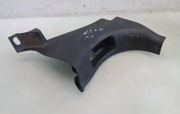 Honda Jazz Foot area side trim 83161SAAG011