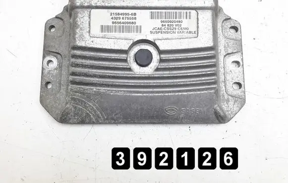 Suspension control unit/module