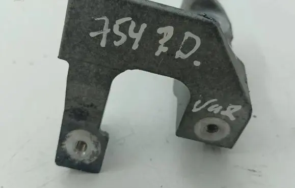 Toyota Corolla E210 E21 Engine mounting bracket