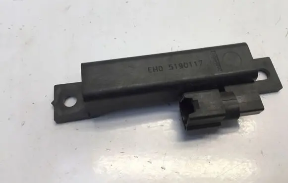 Antenna control unit