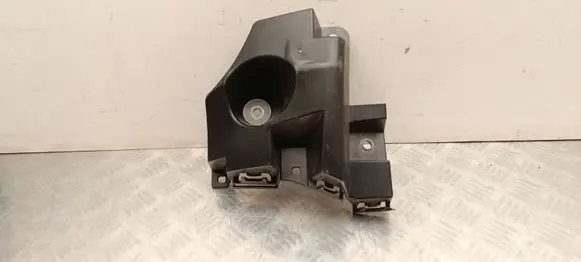 Citroen C4 III e-C4 Rear bumper mounting bracket 9831818880