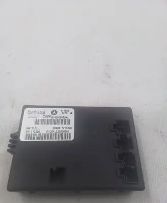Seat control module