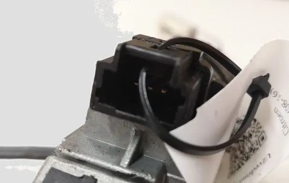 Citroen C5 Ignition lock 9663123380