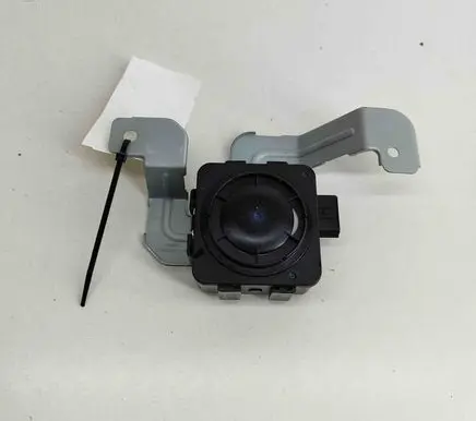 Hyundai Tucson IV NX4 Alarm system siren 95870N7000
