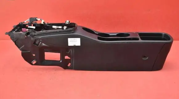 Center console