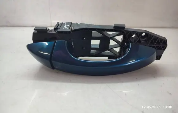 Skoda Karoq Rear door exterior handle 5N0839885H