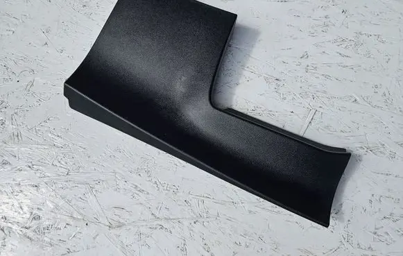Peugeot 2008 II Dashboard lower bottom trim panel 9823468180