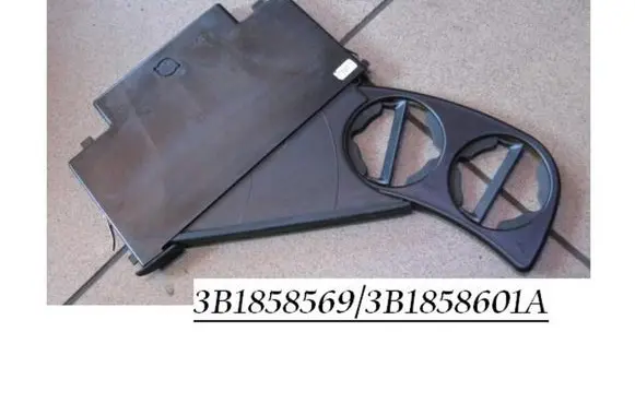 Cup holder front