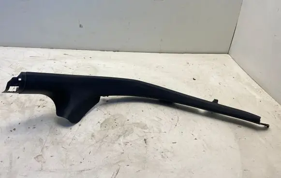 Audi A6 C7 Rear sill trim cover 4G0867768A