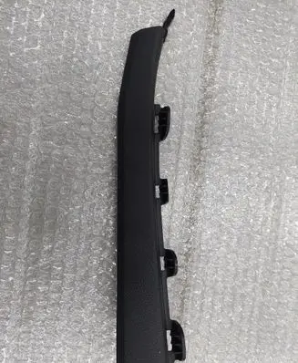 Audi A6 C7 Other interior part 4G0868203