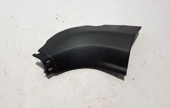 Lexus NX Front sill trim cover 6211178020
