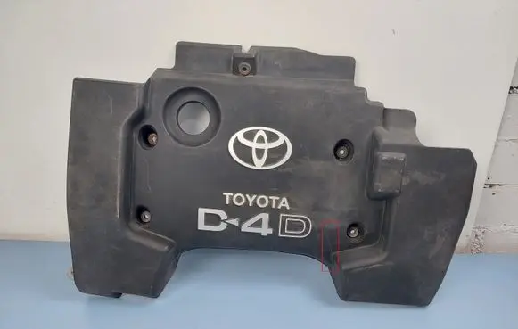 Toyota Avensis T250 Engine cover (trim)