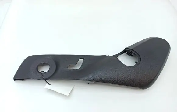 Seat trim
