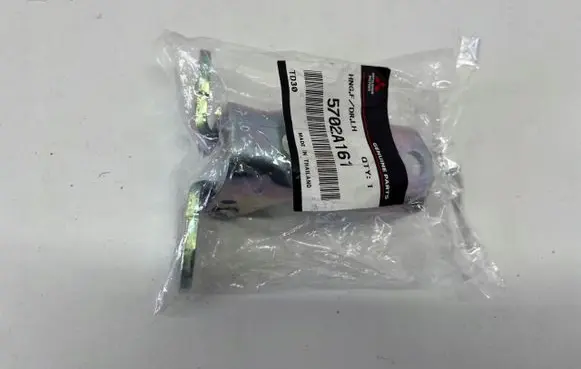 Mitsubishi Lancer X Front door lower hinge 5702A161