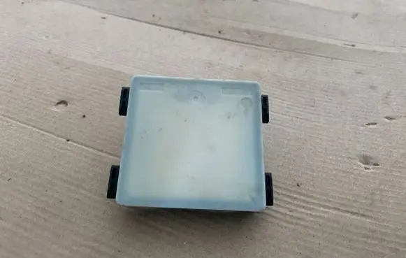 Ford Mustang V Blind spot module 