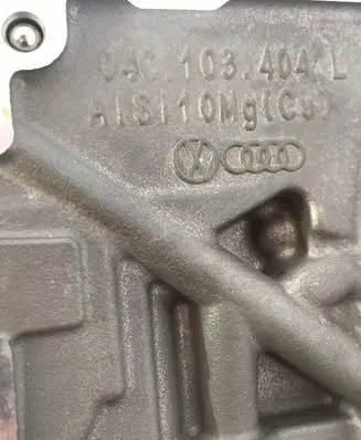 Seat Arona Engine head 04C103475F 04C1034104L