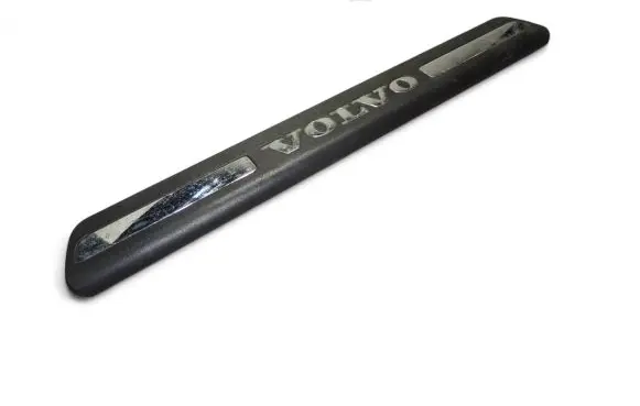 Rear sill trim cover