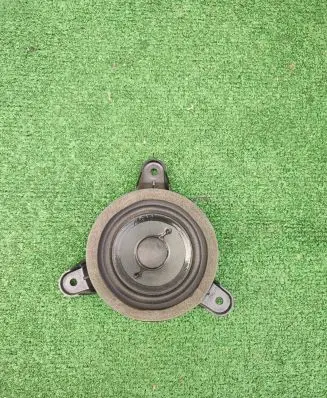 Audi A8 S8 D4 4H Other interior part 4H0035397