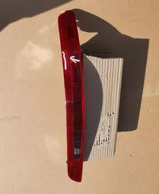 Audi Q5 SQ5 Rear bumper light 8R0945095