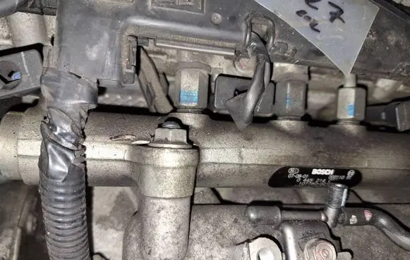 Honda Accord Fuel main line pipe 0445214051