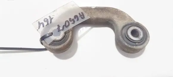 Volkswagen PASSAT B5 Front anti-roll bar/stabilizer link 