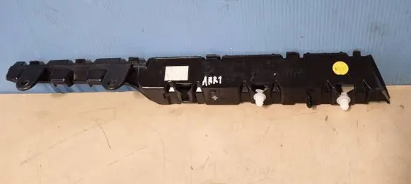 Front bumper support beam