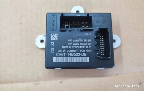 Ford Kuga II Door control unit/module CV6T14B533DB