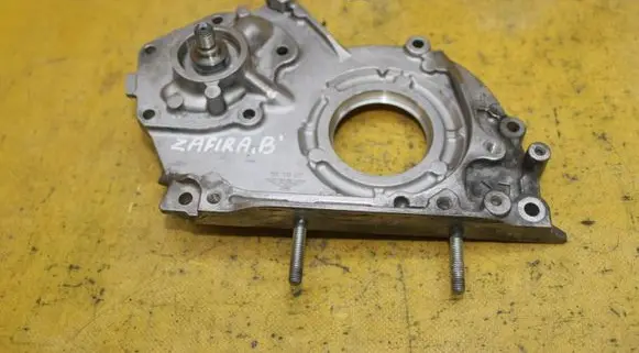 Oil pump