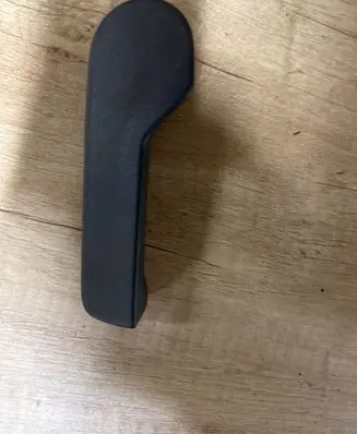 Engine bonnet (hood) release handle