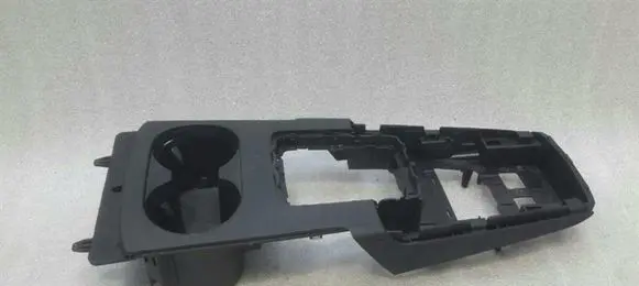 Cup holder front