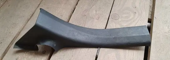 Nissan Qashqai Front sill trim cover 769B7JD000