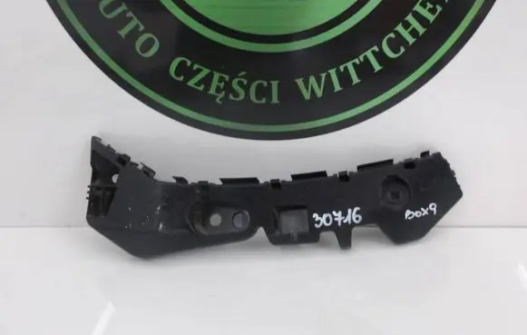Mazda 2 Rear bumper mounting bracket DB5J502J1