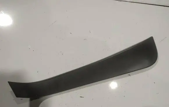 Peugeot 207 Other interior part 9685929177
