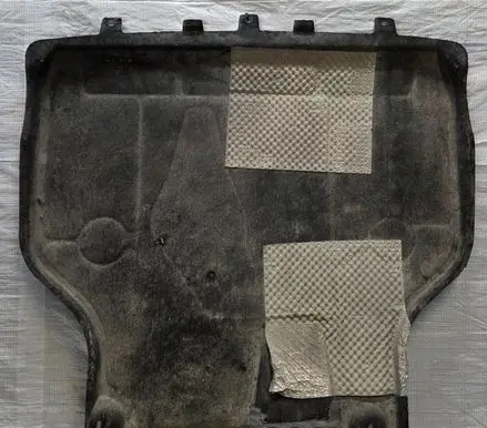 Ford Ecosport Engine splash shield/under tray 