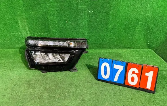 Headlight/headlamp