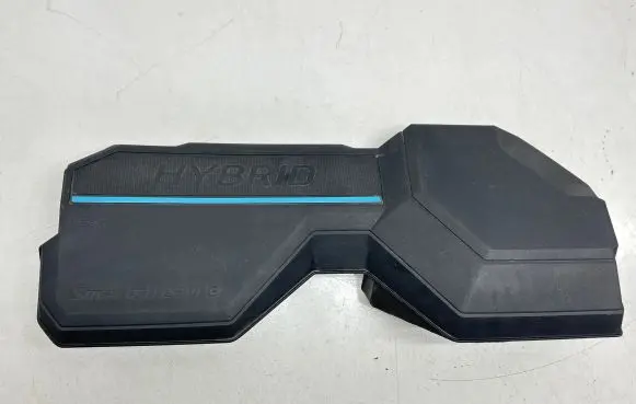 Hyundai Tucson IV NX4 Engine cover (trim) 292402M820