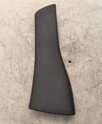 Jeep Grand Cherokee Rear sill trim cover 1LY87DX9AB