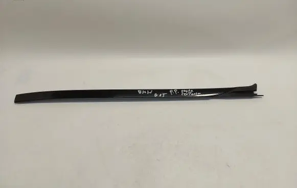 BMW X5 G05 Front door windshield rail 7463528-JLK01
