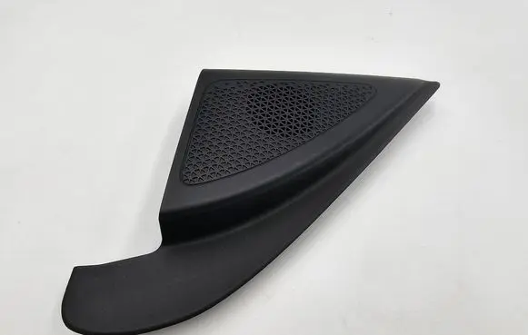 KIA Niro Front door speaker cover trim 87651AT000