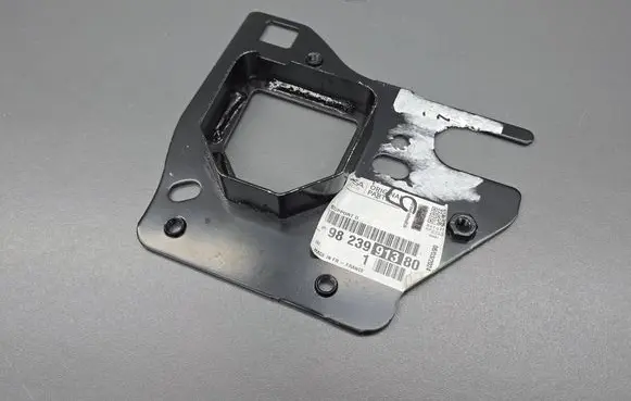 Peugeot 2008 II Other body part 9823991380 239913A02 2046