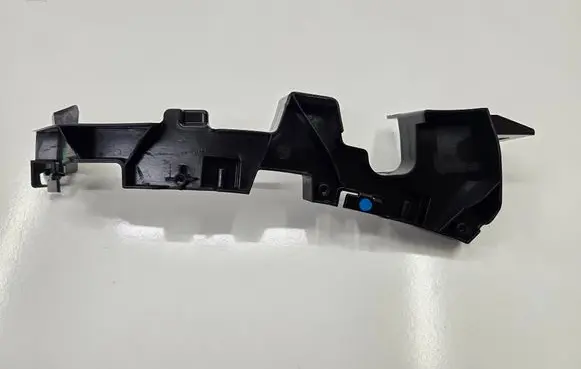 Audi Q5 SQ5 Front bumper mounting bracket 80A807277D