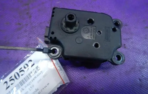 A/C air flow flap actuator/motor