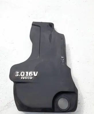 Engine cover (trim)