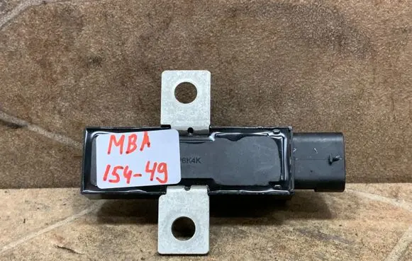 Other relay
