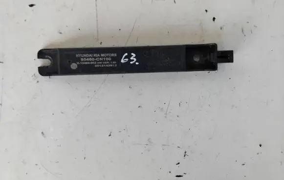 Hyundai Ioniq 5 Keyless system antenna 95460CN100