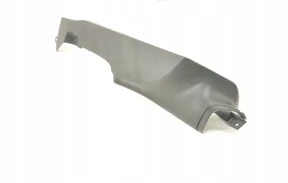 Fiat Doblo Front sill trim cover 735286696
