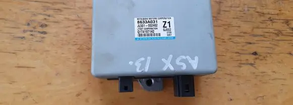 Mitsubishi ASX Fan control module 8633A031